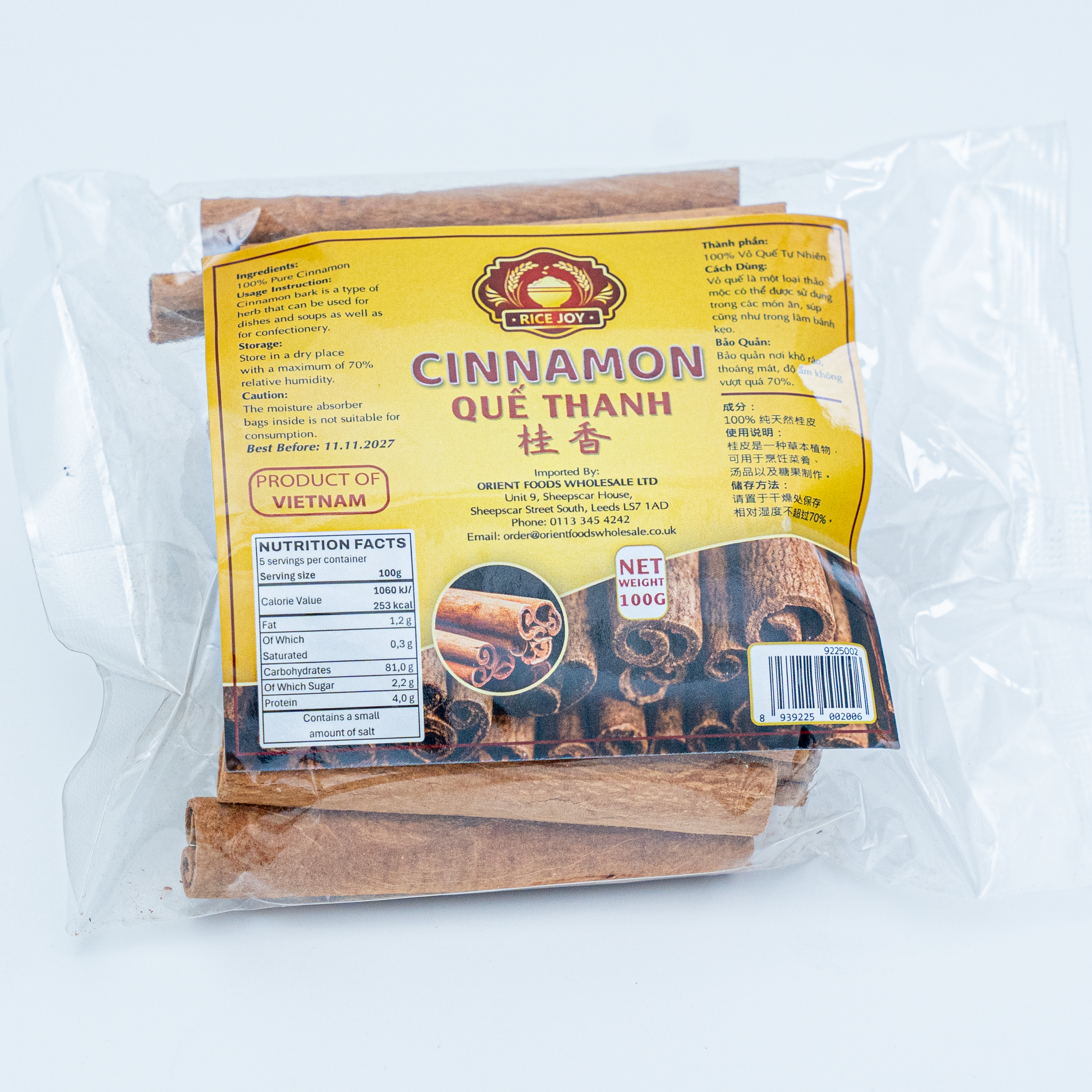 Rice Joy Rice Joy Quế thanh ngắn 100g x 50 bags