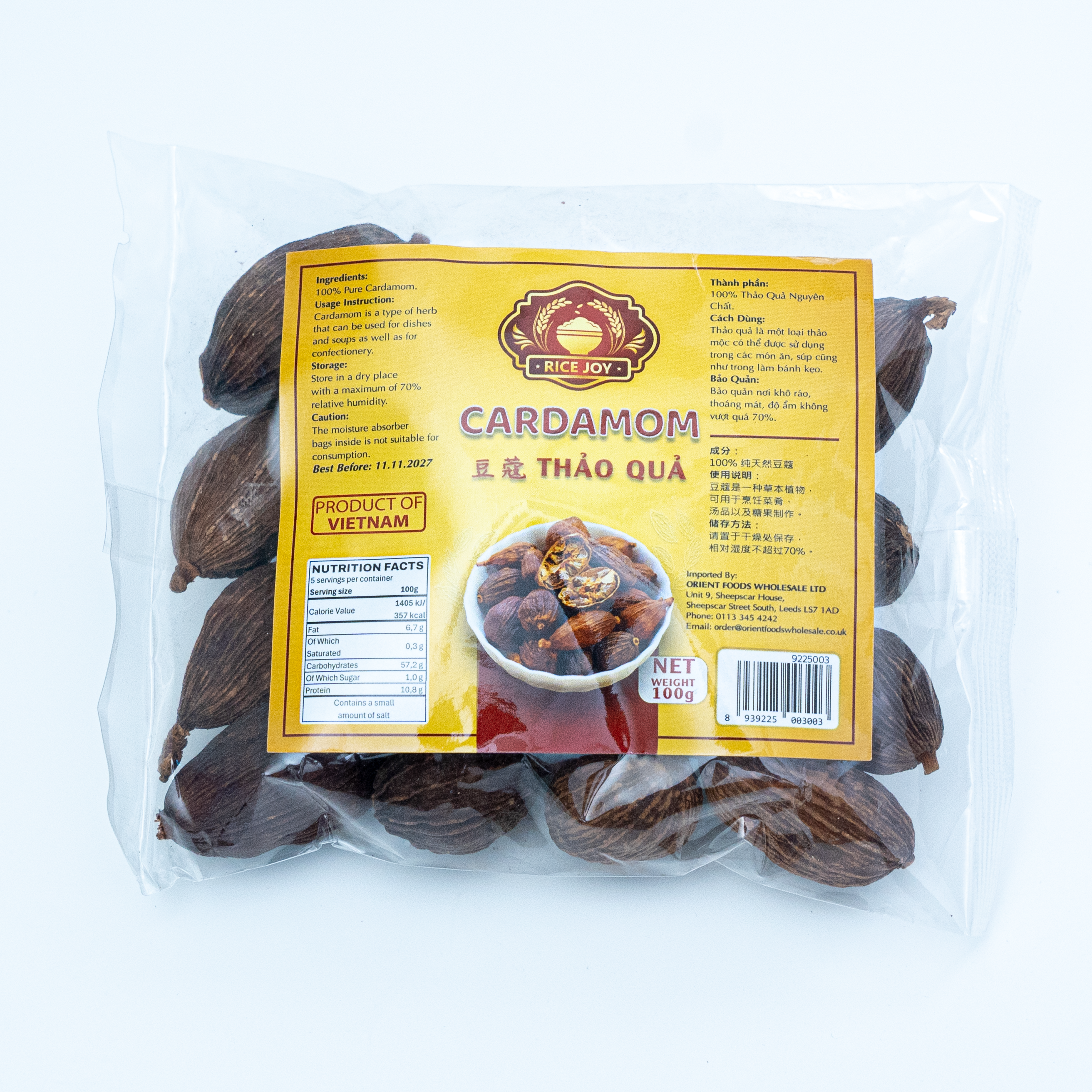 Rice Joy Thảo quả 100gr x 50 bags